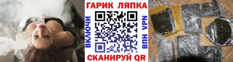блэк спрут ССЫЛКА  Кунгур  мориарти наркотические препараты  Гашиш убойный 