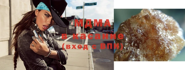 шишки Балабаново
