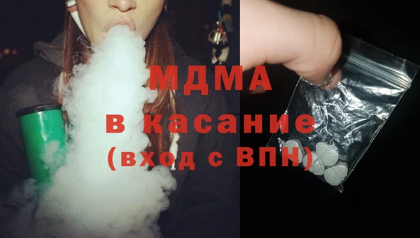 кокаин колумбия Баксан