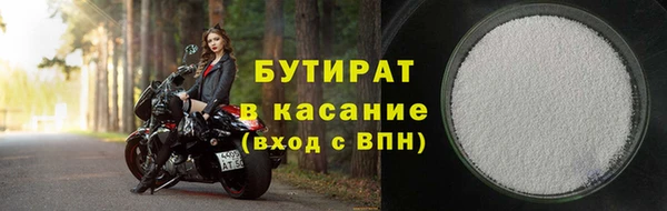 кокаин колумбия Баксан