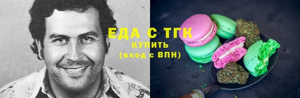 кокаин колумбия Баксан