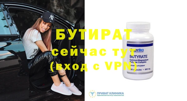 кокаин колумбия Баксан