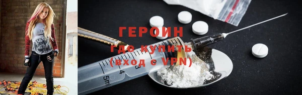 шишки Балабаново