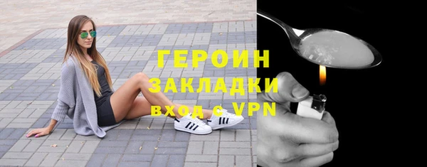 кокаин колумбия Баксан