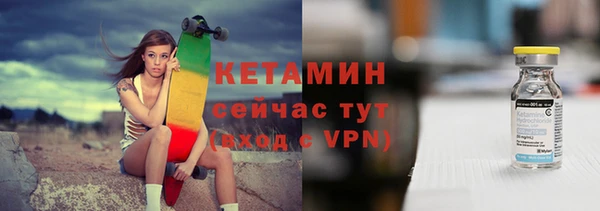 шишки Балабаново