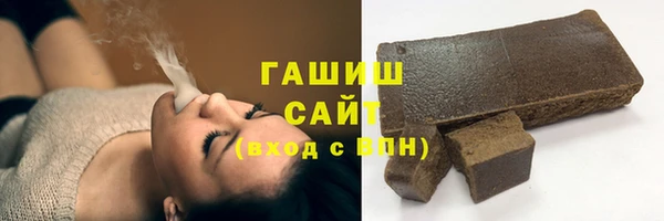 кокаин колумбия Баксан