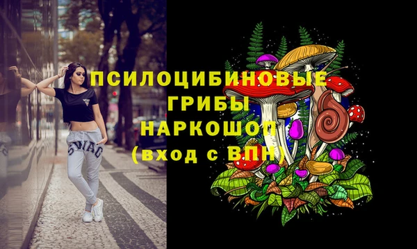 прущая мука Балахна