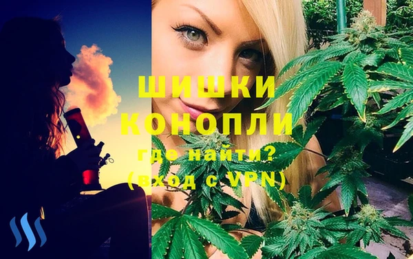 кокаин колумбия Баксан