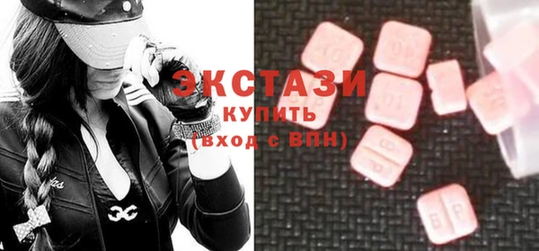 кокаин колумбия Баксан