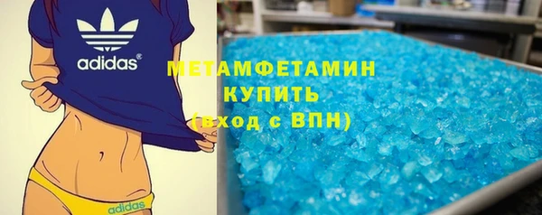 кокаин колумбия Баксан
