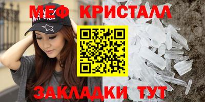 соль курить ск Изобильный