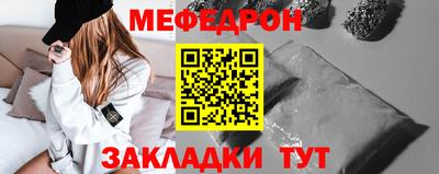 ECSTASY Канаш