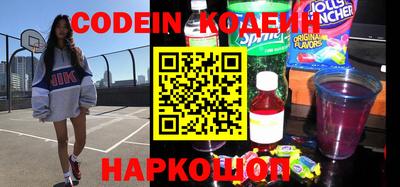 кристаллы Кандалакша