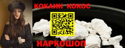 ECSTASY Канаш