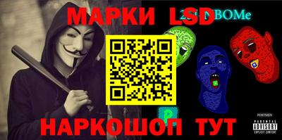 соль курить ск Изобильный