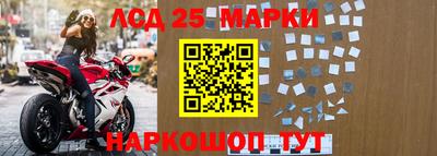 меф Ипатово