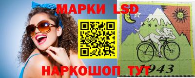 соль курить ск Изобильный