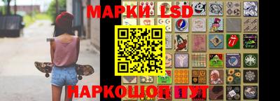 меф Ипатово