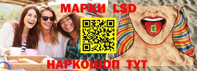 кристаллы Кандалакша