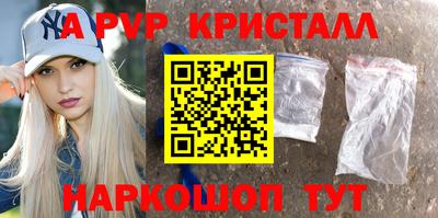 ECSTASY Канаш