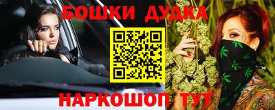 прущий лед Ирбит