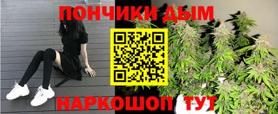 соль курить ск Изобильный