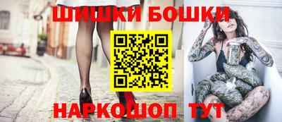 меф Ипатово