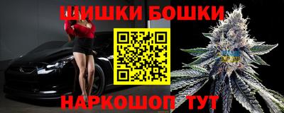 соль курить ск Изобильный