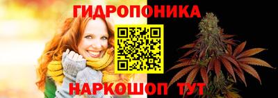 меф Ипатово