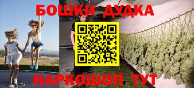 соль курить ск Изобильный