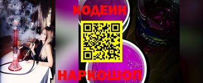 ECSTASY Канаш