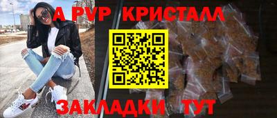 COCAINE Камышлов