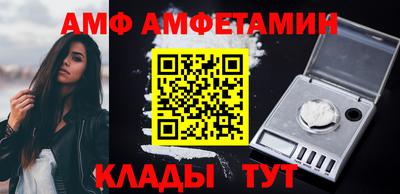 прущий лед Ирбит