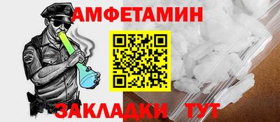ECSTASY Канаш
