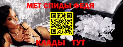 COCAINE Камышлов