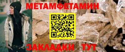 прущий лед Ирбит