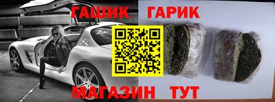 прущий лед Ирбит