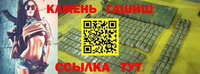 прущий лед Ирбит