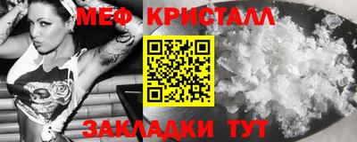 прущий лед Ирбит
