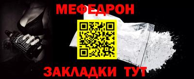 ECSTASY Канаш